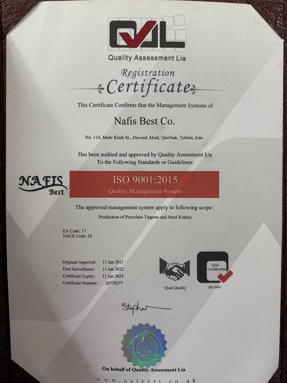 تصویر واتساپ 1403-11-17 در 16.49.12_ae244a45