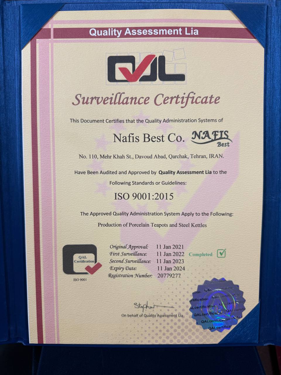 تصویر واتساپ 1403-11-17 در 16.49.15_272a14a6