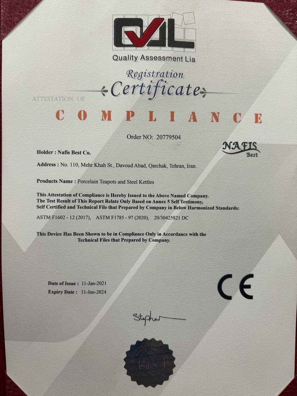 تصویر واتساپ 1403-11-17 در 16.49.16_0d86ad18